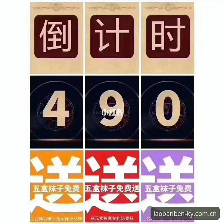 老版本KY网页版登录 开元体育官网深度评测:490天迭代背后的老版本KY网页版登录真相