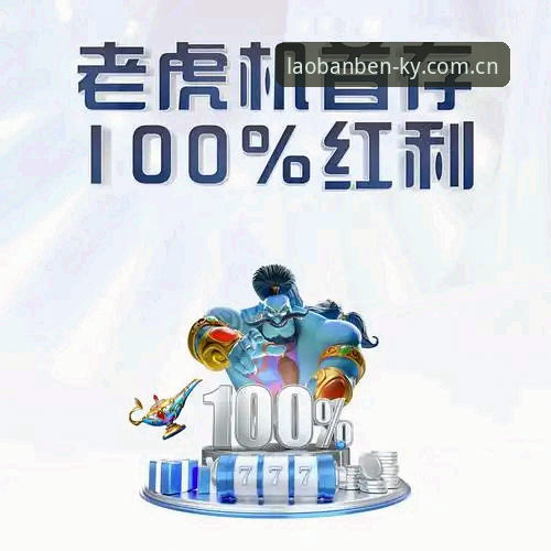 老版本KY网页版登录教程 开元体育官网老版本KY网页版登录操作教程