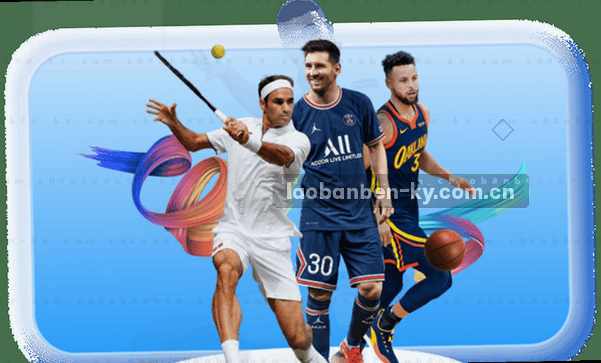 NBA实时数据更新 球赛精彩瞬间