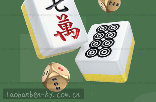篮球激战正酣 比分实时更新